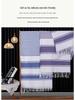 Wide & Narrow Stripe Tassel Bath Towel, Minimalist Turkish Polyester-Cotton Beach Shawl