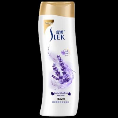 ShuLei Lavender Soothing Shower Gel