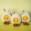 New Children's Toy Toast Bread Cloud Boiled Egg Fashionable Cute Plush Doll