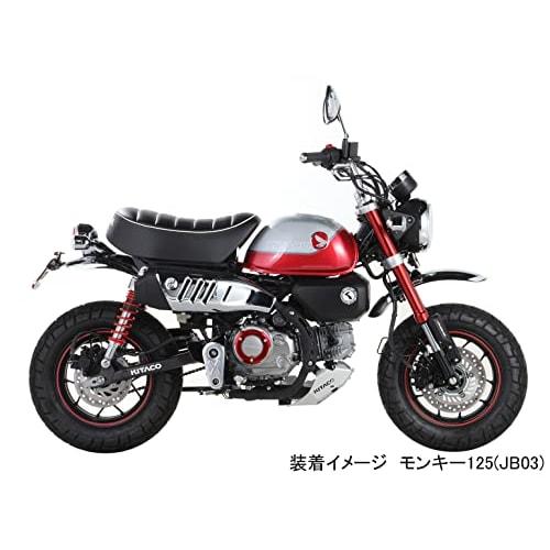 KITACO Fenderless Kit (Number Mounting Stay) Type 2 Monkey 125 (JB02/JB03/JB05) Compliant with 2021 License Plate New Standards 691-1300100