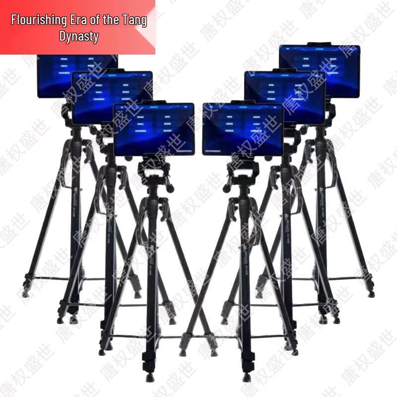 AI103 6-in-1 Multi-functional Fitness Tester