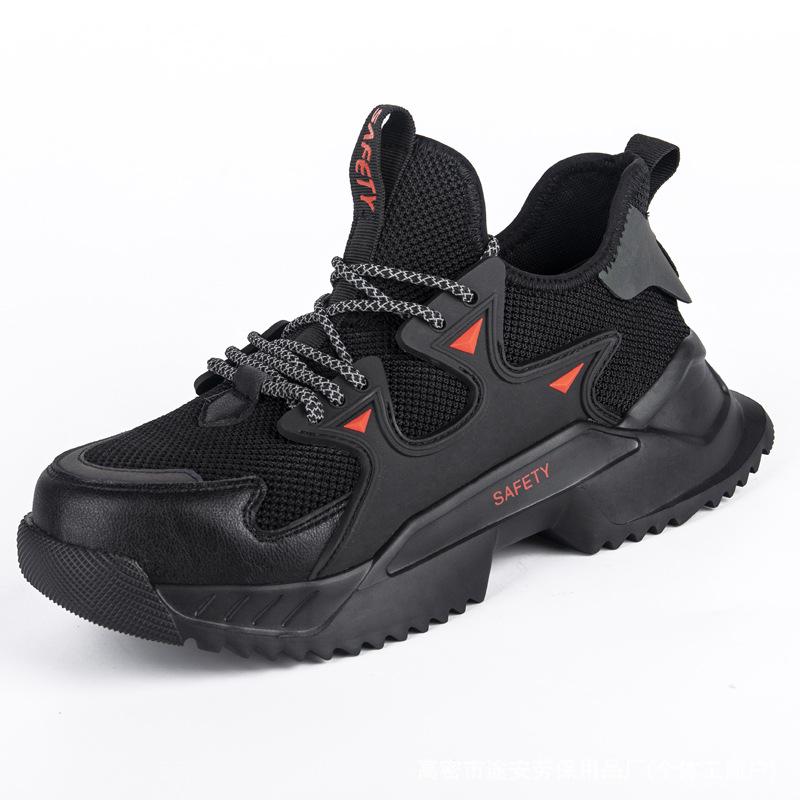 Breathable Lightweight Safety Shoes: Steel Toe, Anti-Smash, Puncture-Resistant, All-Season, Long-Standing Comfort