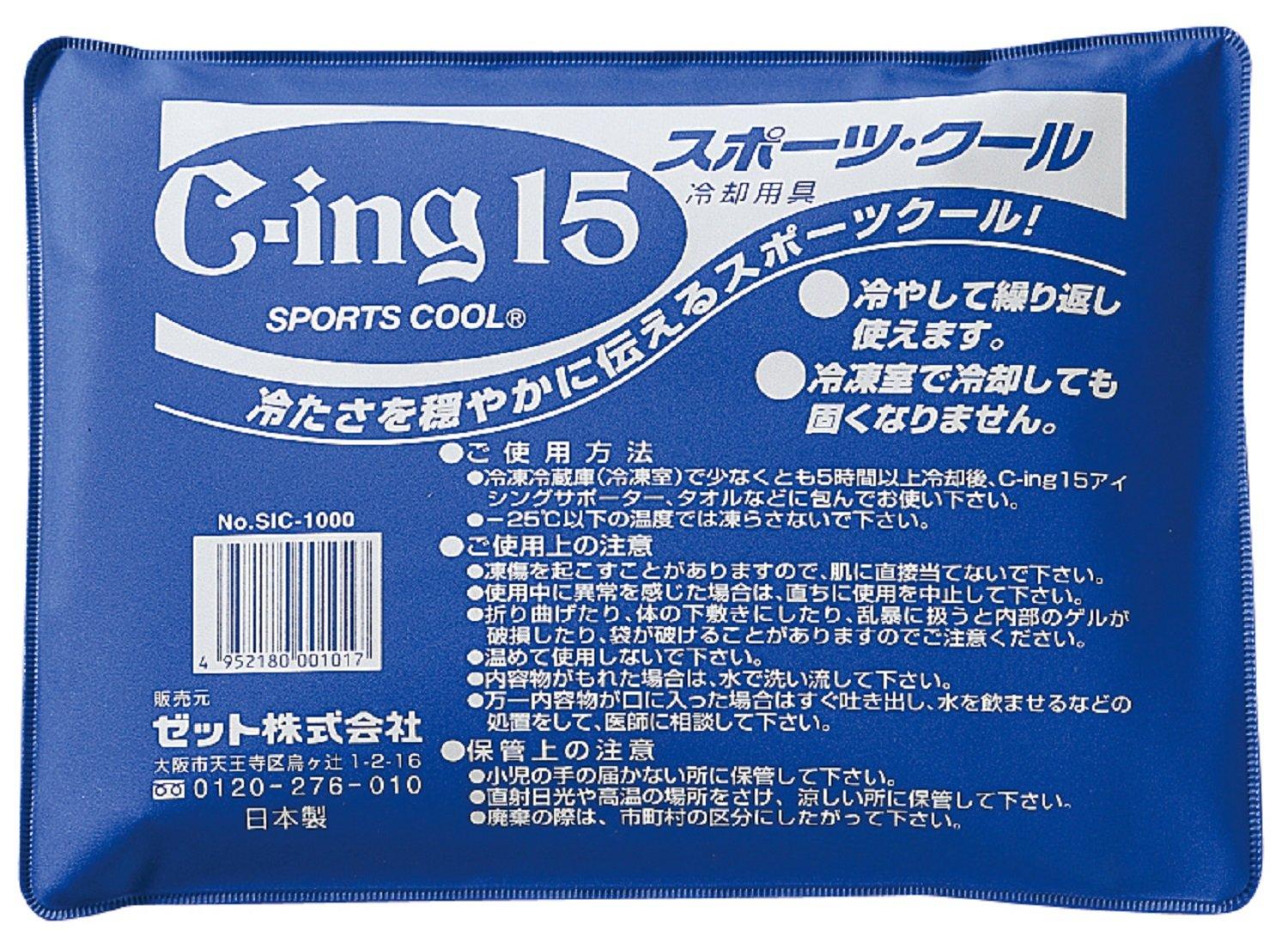 

ZETT Ice Pack Coolant for Icing Sports Cool SIC1000 C-ing15