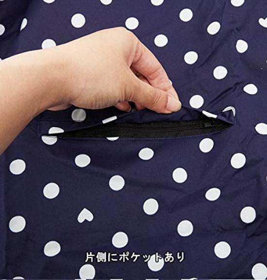 KiU Heavy Rain Poncho for and with Storage and Bohemian Cycling, Water-Repellent Waterproof, Bag, Men's Women's, Blue, K64-137