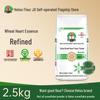 Hetao Selenium-Rich Snowflake Wheat Flour