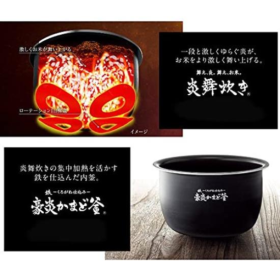 Zojirushi Rice Dark Cooker, 1.8L Capacity, Ink, NW-PT18-BZ