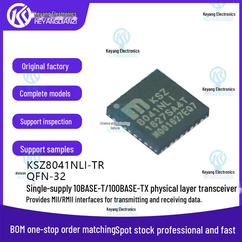 

KSZ8041NLI-TR QFN-32 Одножильний 10/100Base-TX PHY-трансивер