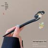 High-End Chinese Wooden Hairpin with Tassels – Ancient Style Ebony Faux for Women
