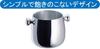 Miyazaki Seisakusho Miyaco Wine Cooler Stainless Steel Construction Made in Japan 3.5L Double-Walled KT-4