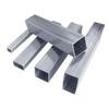 Galvanized Square Steel Tube