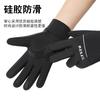 Electric Vehicle Winter Outdoor Men's Fitness Sports Velvet Skiing Touch Screen Autumn and Winter Warm Cycling Gloves Wholesale