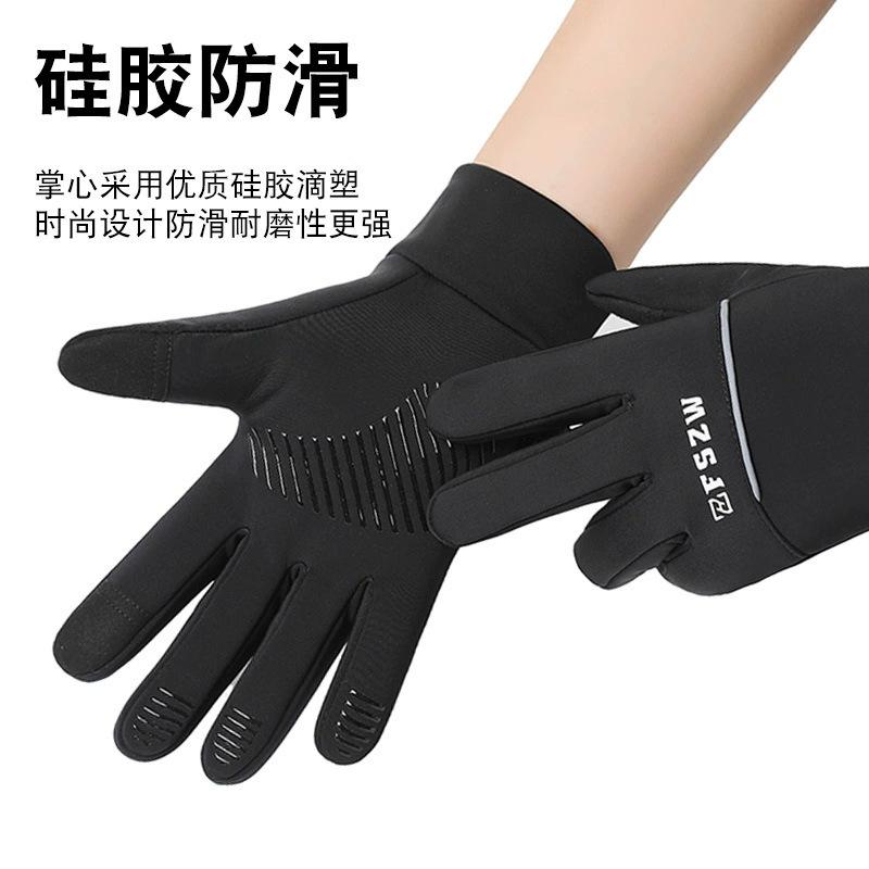 Electric Vehicle Winter Outdoor Men's Fitness Sports Velvet Skiing Touch Screen Autumn and Winter Warm Cycling Gloves Wholesale