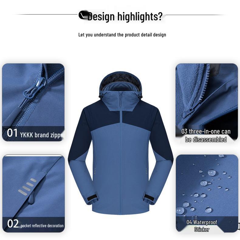 Unisex Windproof Ski Jacket: Fleece Lined, Thickened, Three-in-One for Outdoor and Mountaineering.