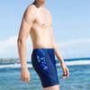 Sanqi Men's Mid-Thigh Swim Trunks
