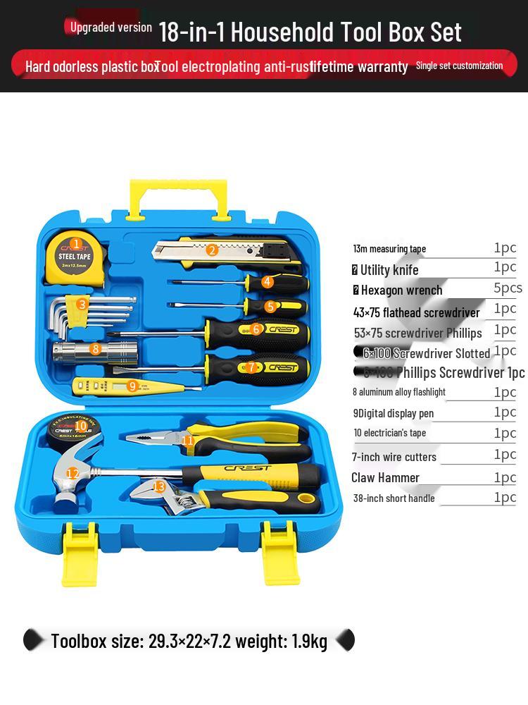 Ruide Household Tool Set: Complete Maintenance Kit with Screwdrivers, Pliers, and More.