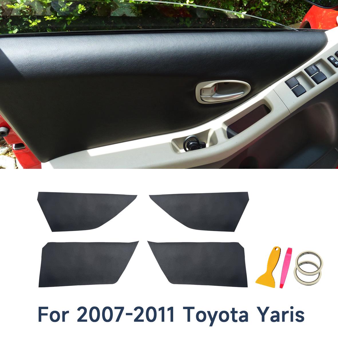 

Toyota Yaris 07-11 Door Panel Leather Interior Wrap 4-door panel cover #801004 бежевый