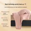 Ladies' Thermal Vest: Double-Sided Brushed Velvet, Seamless Lace, Chest Padding, Plus Size, Autumn/Winter Warmth