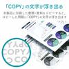 ELECOM COPY prevention paper (100 sheets) KJH-NC02