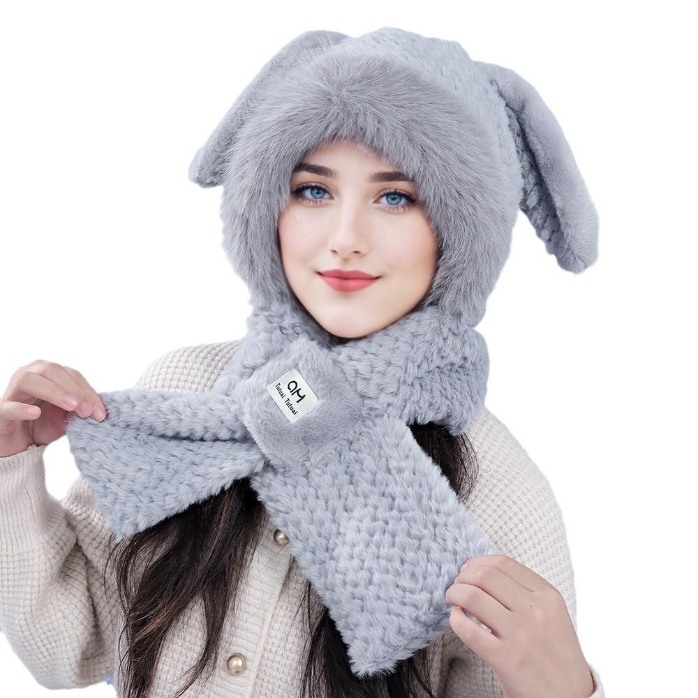 Hat Scarf Plush Hat for Women In Winter New Style Fresh and Sweet Cold Warm Hat Cute Versatile Two Piece Set