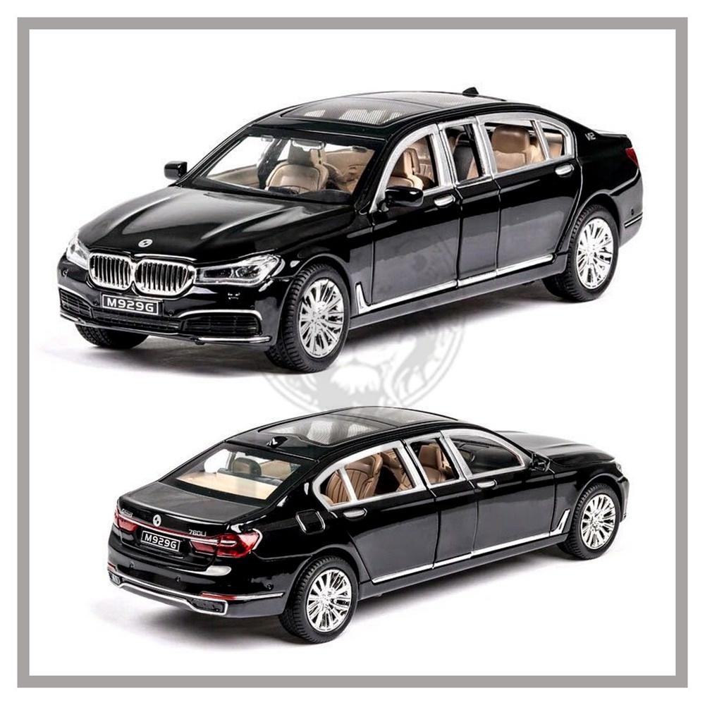 Clearance SalesKLT 1:24 BMW 760 Diecast Alloy Model Car for Kids Toys for Boys Toys for Kids Cars Toys