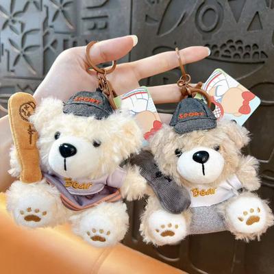 Keychain Pendant Cartoon Appearance Biscuit Bear Charm Key Chain Soft Touch Backpack Hanging Decoration