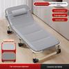 Portable Multi-Functional Folding Recliner: Office & Home Nap Bed for Adults