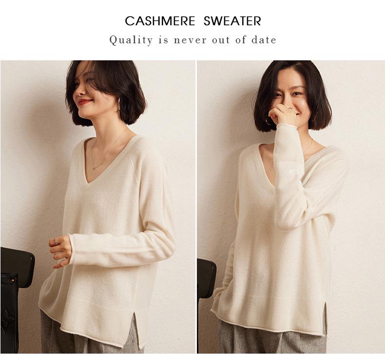Women's V-neck Cashmere Knit Sweater: Autumn/Winter Solid Color, Loose Fit, Long Sleeve, Casual Slimming.
