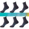 Men Spring and Autumn Pure Cotton Deodorant Trend Basketball Socks