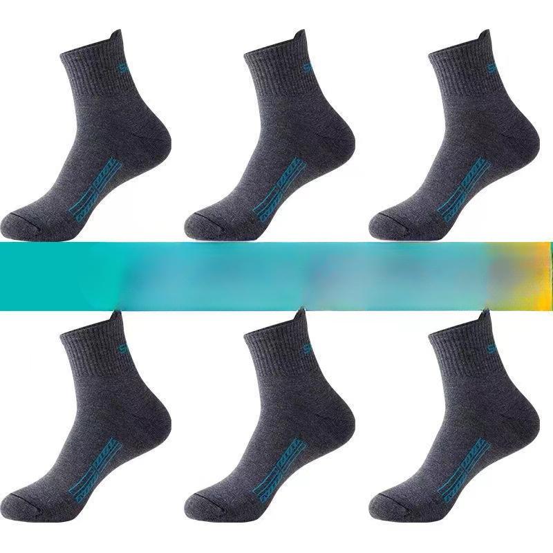Men Spring and Autumn Pure Cotton Deodorant Trend Basketball Socks