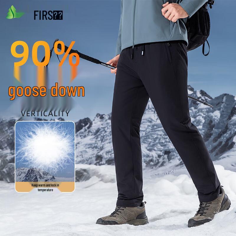 

FIRS Мужские теплые брюки в стиле business casual с 90% гусиного пуха L