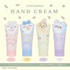 SHOBIDO - Chiikawa Chiikawa Die-cut Hand Cream