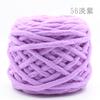 2. Double Hand Knitting Ice Bar Yarn Balls, Knitting Thick Yarn With Sticks, Knitting Slipper Yarn, Hat Scarf Yarn, Single-Strand Thick Yarn Balls