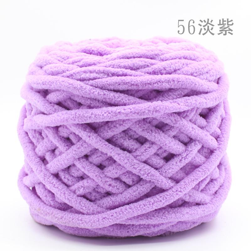 2. Double Hand Knitting Ice Bar Yarn Balls, Knitting Thick Yarn With Sticks, Knitting Slipper Yarn, Hat Scarf Yarn, Single-Strand Thick Yarn Balls