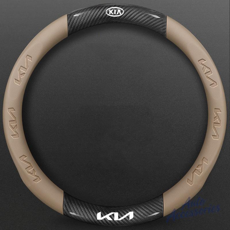 AANR1 Car Anti-Slip Steering Wheel Cover Carbon Fiber Leather For KIA K5 K9 Sorento Ceed Sportage Carnival Stinger Forte Niro Soul EV6
