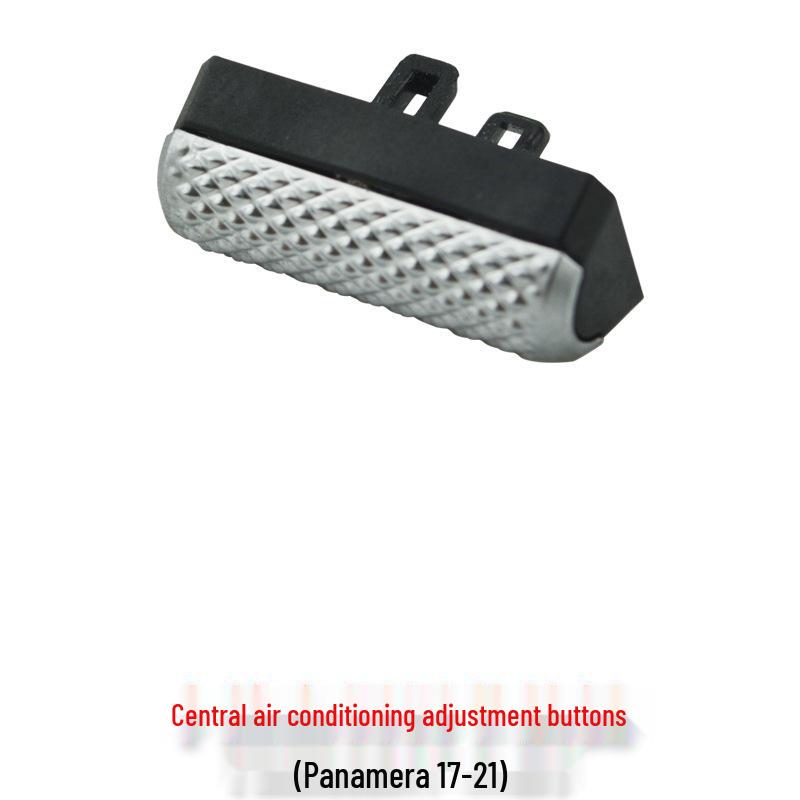 

Porsche Cayenne/Macan/Panamera Накладка на кнопки управления консолью и люком