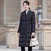 Tromen Women's Lapel Collar Mid-Length Padded Winter Coat