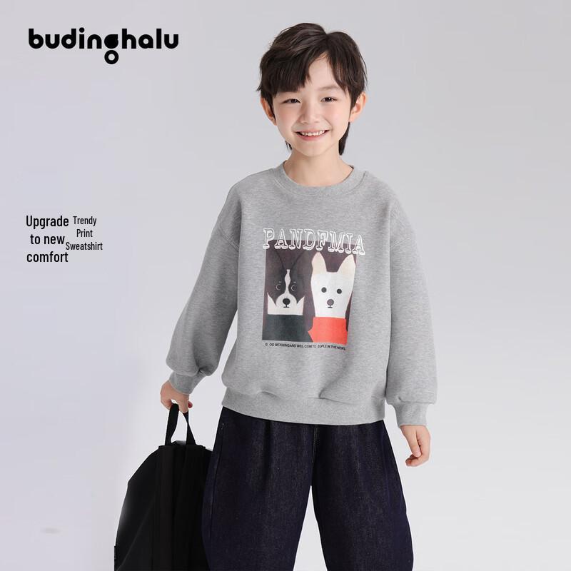 Boys  Cartoon Print Fleece-Lined Sweatshirt 130/68
