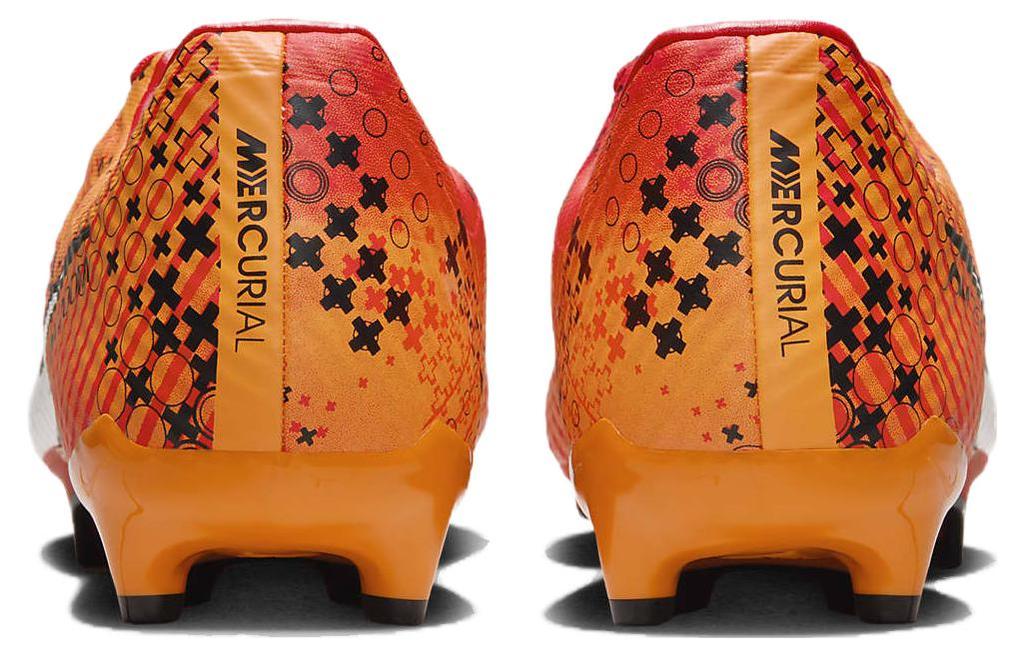 Nike Mercurial Vapor 15 "Dream Speed" Light Crimson FD1159-600