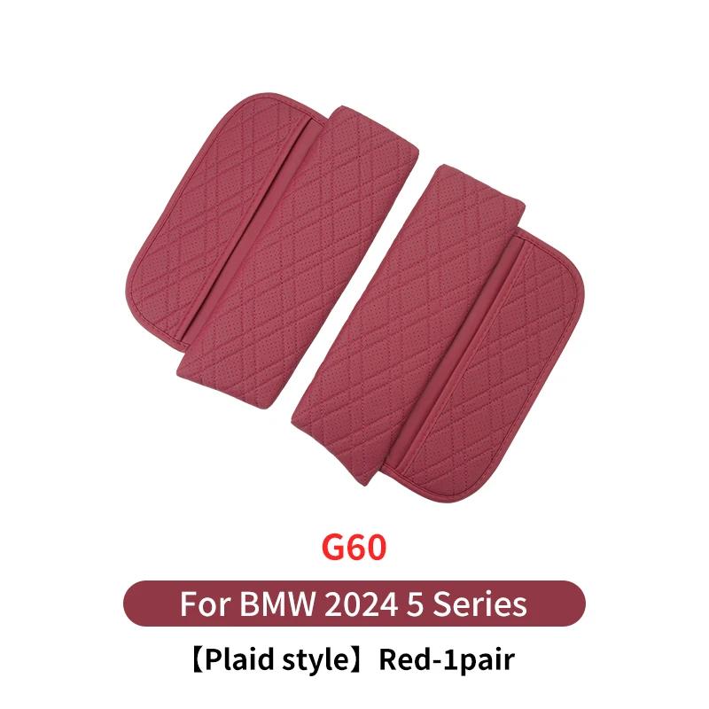 

Car Sticker 2025 Hot For BMW 5 Series G60 2024 LHD Car Armrest Box Cover Cushion PU Leather Center Console Armrest Protector Pad