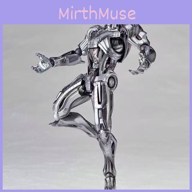 Pvc Ultron Avengers Action Figures Model Toy Cartoon Gifts Decoration