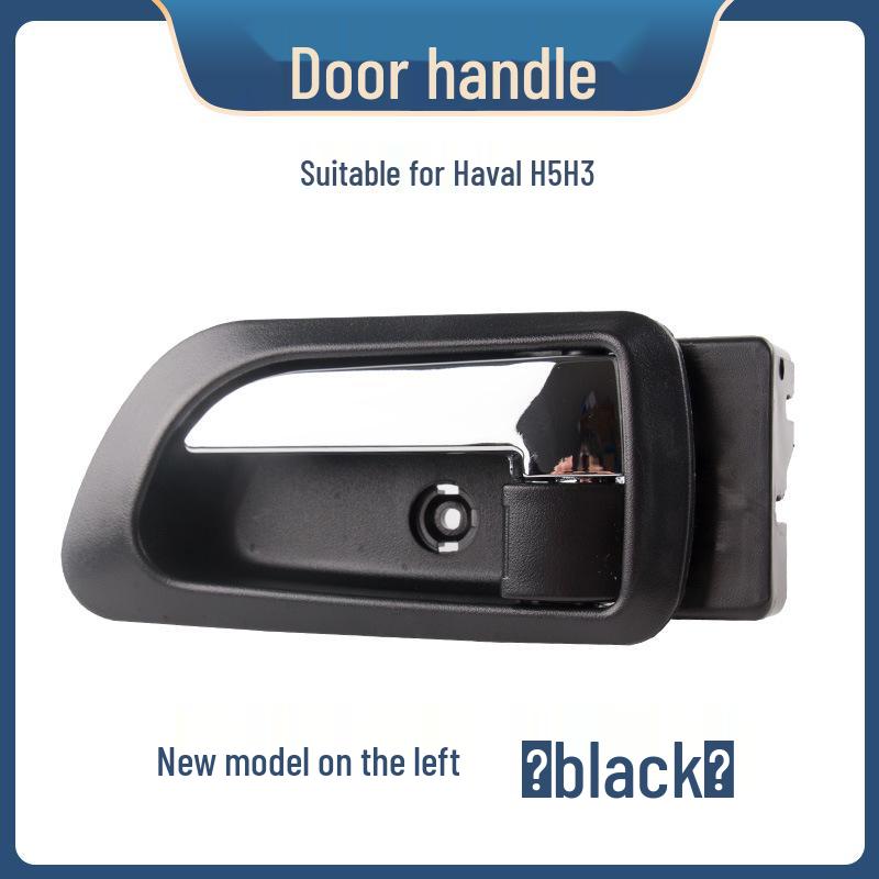 Kompatibilní vnitřní klika dveří pro Great Wall Haval H3H5, Vhodná pro staré i nové modely: Vnitřní klika, přezka a táhlo