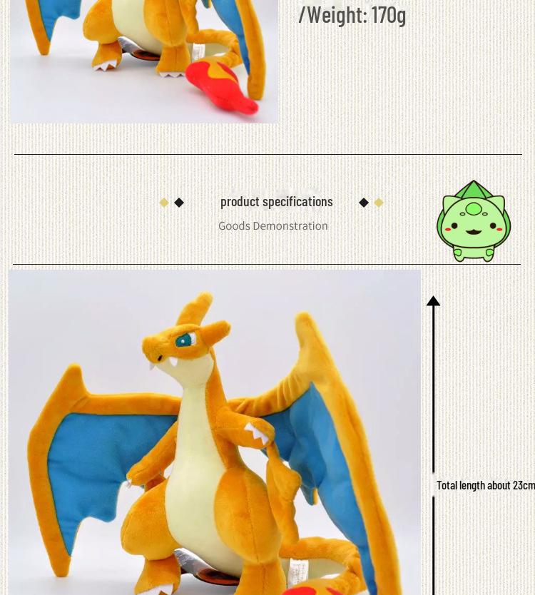 23cm Charizard XY Blue Yellow Plush Doll
