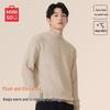 MINISO Men's Half-High Collar Fleece-Lined Sweater