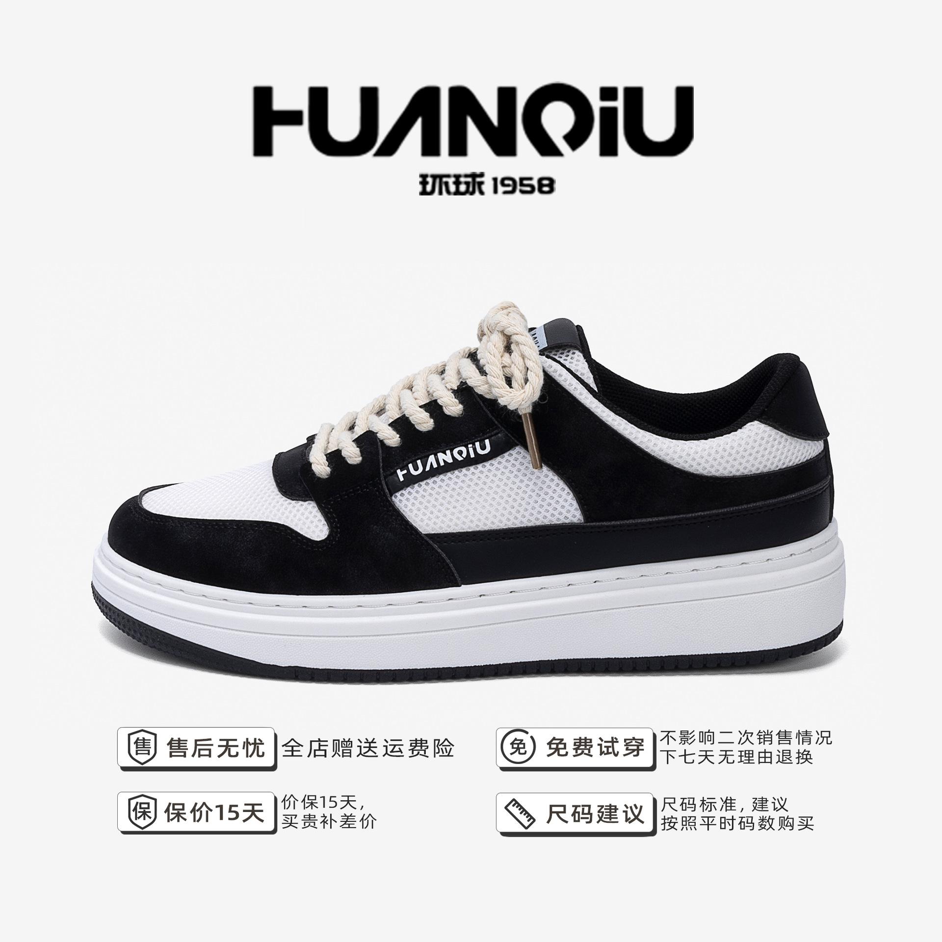 

Global summer mesh board shoes ZHQ-HY003-2 popular soft-soled comfortable casual men s shoes breathable sports shoes 39
