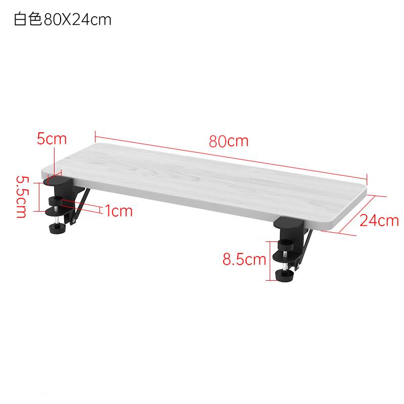 Folding Desk Extension with Wide Hand Rest Board No-Hole Installation Cold-Rolled Steel Support for Extra Workspace
