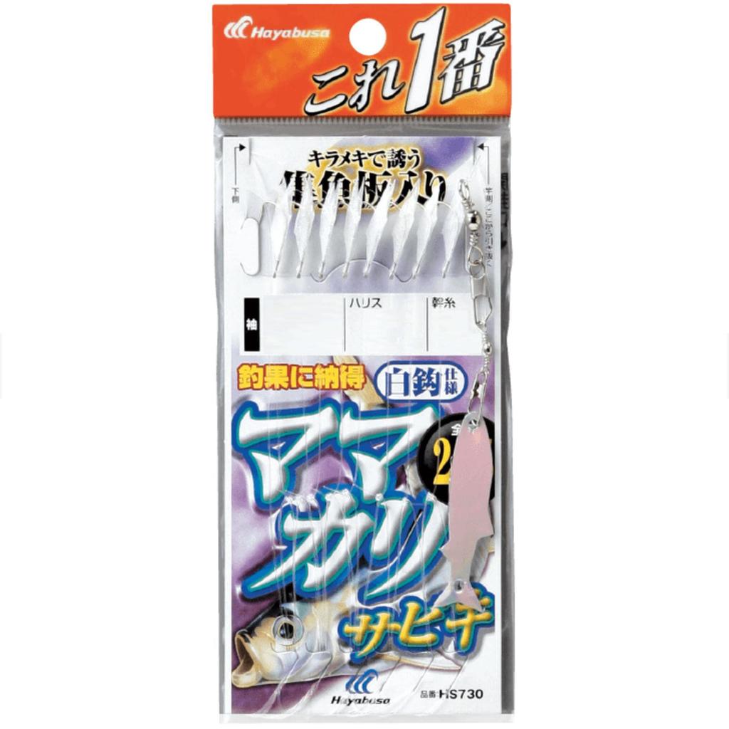 Hayabusa Kore Ichiban Mamakari Sabiki White Sleeve 8 Hooks 9-3 HS730-9-3