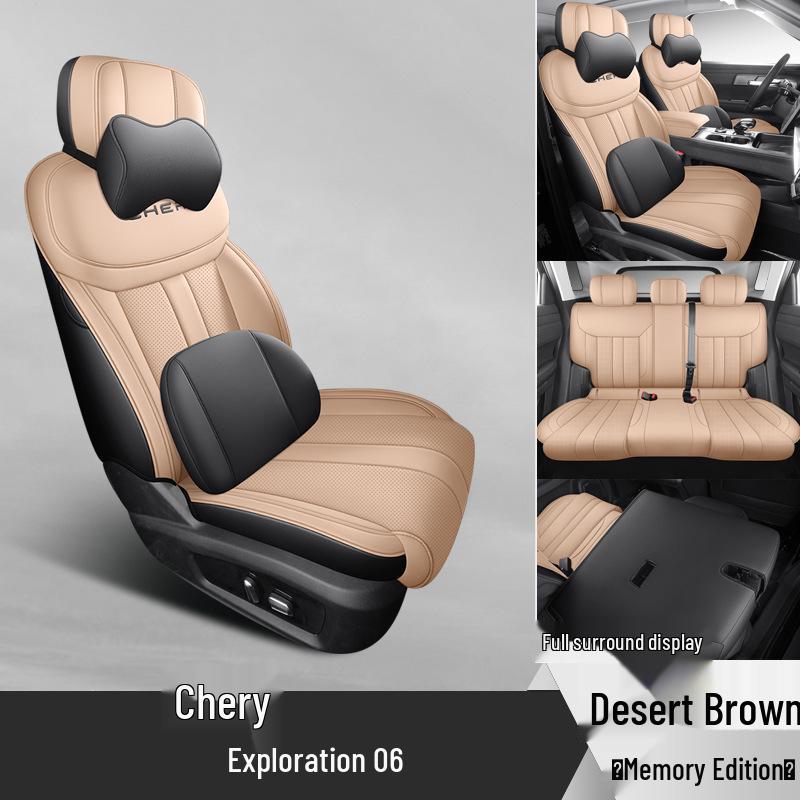 Universal Full Leather Car Seat Cushion for 2006 Explore, Five-Seat, Four Seasons - New Model