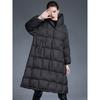 New winter down jacket women's medium and long over-knee thickened loose and thin adjustable A white duck down jacket