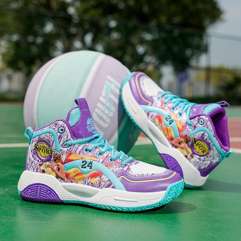 Jinjiang Leather Model Autumn and Winter Children's Basketball Shoes Student Boys Student Training Sports Shoes Factory Can