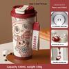 Light Luxury High-end Water-sensitive Pocket Cup Stainless Steel Portable Coffee Cup Large Capacity High Value Niche Thermal Insulation Kettle